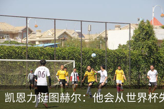 about image